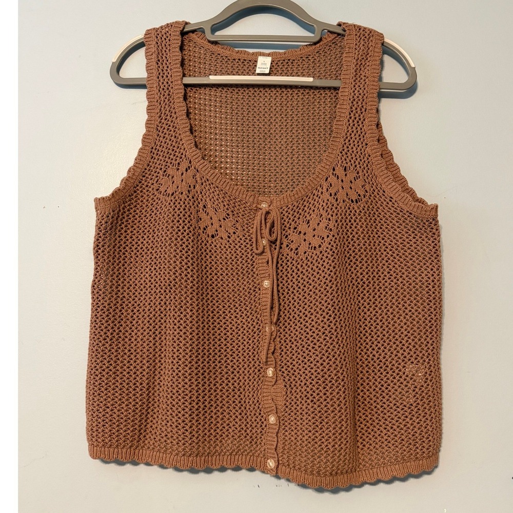 Old Navy L Seaside Cotton Crochet Sweater Vest Brown Button Front Scalloped 2107